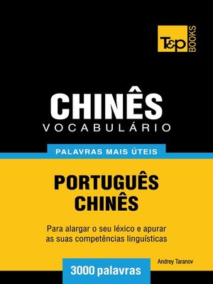 cover image of Vocabulário Português-Chinês